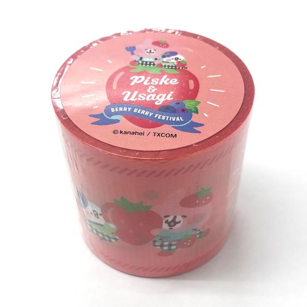 カナヘイの小動物 養生テープ【ベリーパフェ】L-0108