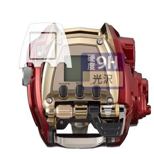 DAIWA（ダイワ） シーボーグ800J 【17モデル】『糸を同時購入で糸巻き