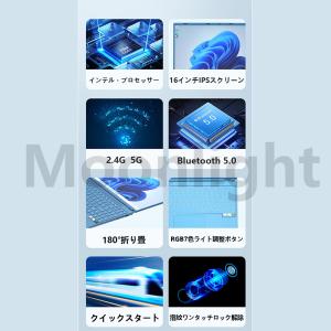 ノートパソコン 安い 新品 office365...の詳細画像1