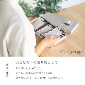 入浴剤 ギフト 美容 保湿 アロマモイストバス...の詳細画像1