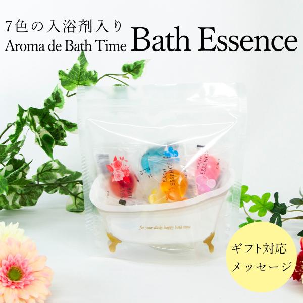 入浴剤ギフト 「Aroma de Bath Time アロマ・デ・バスタイム〜bathessence...