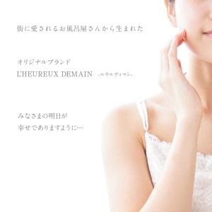 入浴剤 ギフト 草木花の バスソルト 個包装 ...の詳細画像1
