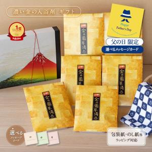 アイビー化粧品 ガーランド バス エッセンス 500ml : アーバンコスメ