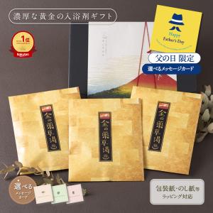 お風呂のある暮らし オンヨクヤ - Yahoo!ショッピング