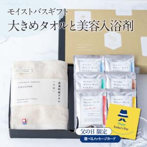 お風呂のある暮らし オンヨクヤ - Yahoo!ショッピング