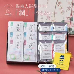 お風呂のある暮らし オンヨクヤ - Yahoo!ショッピング