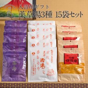 医薬部外品 HBT バスタブレット 20g×30錠 (送料無料) EAUZAURA 重