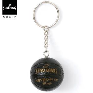 SPALDING キーチェーン ゴールドハイライトの高価買取価格