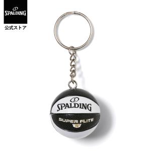 SPALDING キーチェーン ブラック×ホワイトの高価買取価格