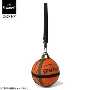 SPALDING（スポルディング） 公式 マーブル トリコロール ラバー 7号球