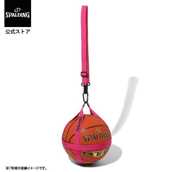 SPALDING スポルディング 公式 ボールハーネス マゼンタ 50-013MA ボールバッグ ボ...
