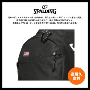 スポルディング 公式 ハーフデイ2 ブラック ...の詳細画像2