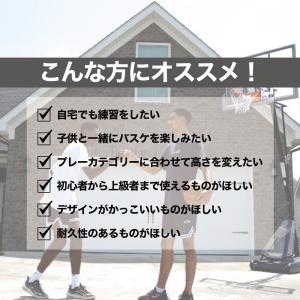【公式】【販売店限定】44インチ テレスコーピ...の詳細画像2
