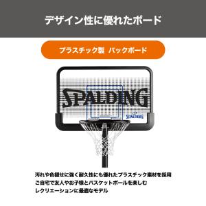 【公式】【販売店限定】44インチ テレスコーピ...の詳細画像3