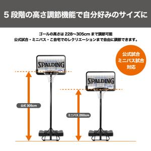 【公式】【販売店限定】44インチ テレスコーピ...の詳細画像4