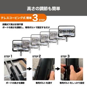 【公式】【販売店限定】44インチ テレスコーピ...の詳細画像5