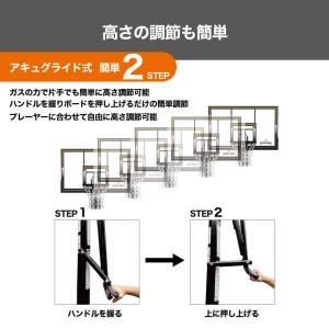 【公式】52インチ アキュグライド ガスリフト...の詳細画像5