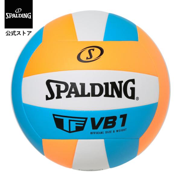 SPALDING スポルディング 公式 VB1 ネオンオレンジ×ホワイト×ブルー 5号球 合成皮革 ...