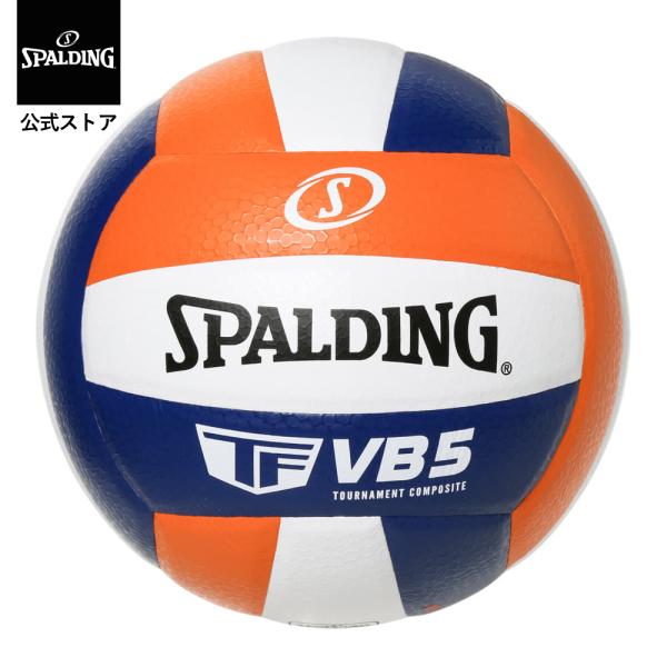 SPALDING スポルディング 公式 VB5 オレンジ×ホワイト×ネイビー 4号球 合成皮革 72...