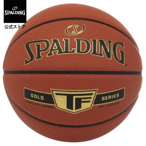 molten（モルテン） 【FIBAスペシャルエディション】【7号球
