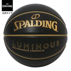 SPALDING（スポルディング） 名入れOK! バスケットボール 7号球 一般