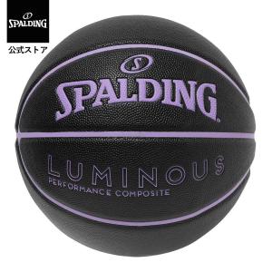 SPALDING（スポルディング） 公式 デイブレイクダイ ブルー 7号球 合成