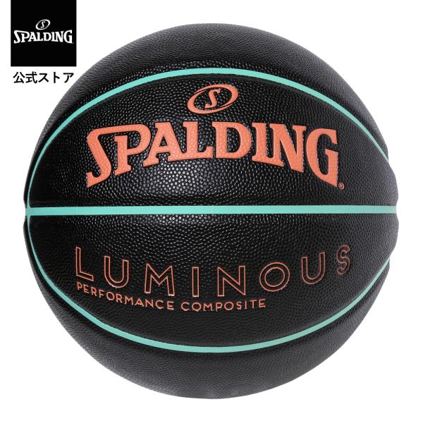 スポルディング 公式 ルミナス コンポジット ブラック×サーモン×ミント 6号球 合成皮革 78-0...