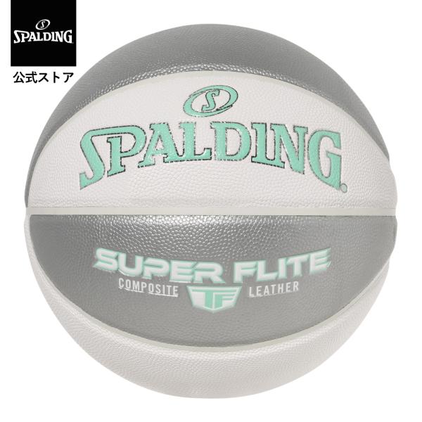 スポルディング 公式 スーパーフライト ホワイト×シルバー×ミント 7号球  合成皮革 78-169...