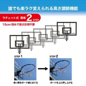 スポルディング 公式 販売店限定 42インチ ...の詳細画像5