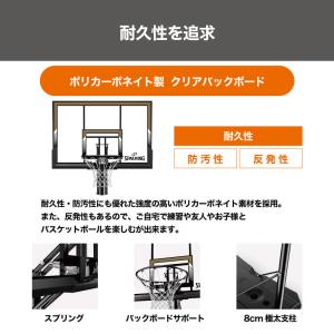 【公式】48インチ ゲームタイム 7A1075...の詳細画像3