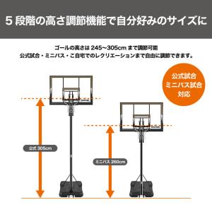 【公式】48インチ ゲームタイム 7A1075...の詳細画像5