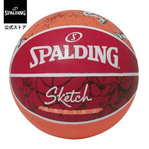 バスケットボール スケッチ ドリブル ラバー 7号球 84-381Z バスケ 7号 ラバー ゴム 屋外 外用｜spalding