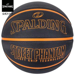 【特価セール】SPALDING(スポルディング) バスケットボール バッグ リュ SPALDING（スポルディング） 公式 ストリートファントム ラバー