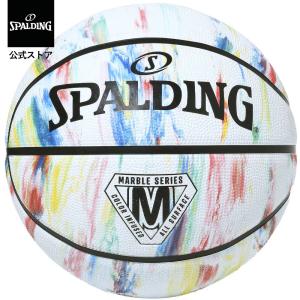SPALDING（スポルディング） 公式 マーブル レインボー 5号球 ラバー