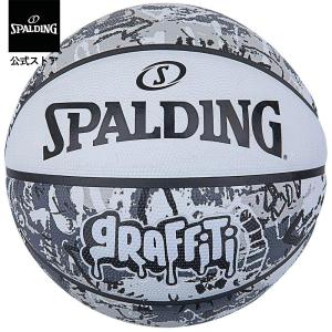 SPALDING（スポルディング） 公式 グラフィティ ホワイト ラバー 7号球