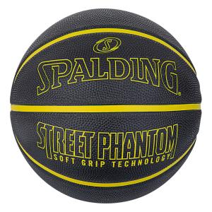 SPALDING グラフィック ミニバス バスケットボール 5号
