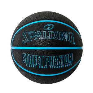 SPALDING（スポルディング） 公式 マーブル トリコロール ラバー 7号球