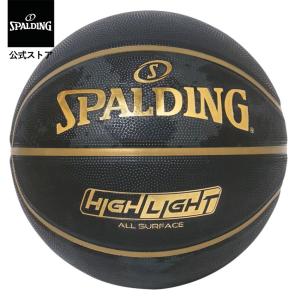 SPALDING（スポルディング） 公式 マーブル トリコロール ラバー 7号球