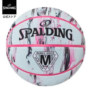 【公式限定】マーブル ピンク×ホワイト 6号球 ラバー 85-120J 公式 SPALDING スポルディング バスケットボール バスケ 6号 ウィメンズ 女性 ラバー ゴム 外用｜スポルディング公式 Yahoo!店