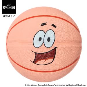 Supreme（シュプリーム） 【並行輸入品】Supreme Jordan Basketball