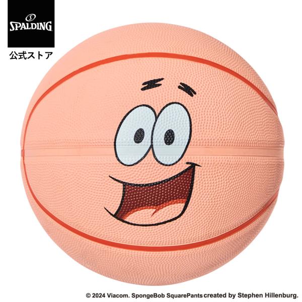 スポルディング 公式 パトリックスター スマイル ラバー 6号球 85-131J バスケットボール ...