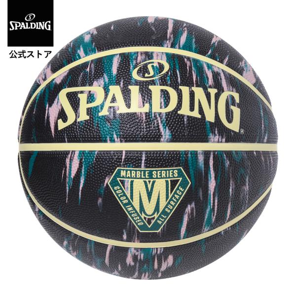 スポルディング 公式 マーブル トープ×レモン ラバー 6号球 ラバー 85-361J バスケットボ...