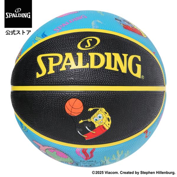 スポルディング 公式 スポンジ・ボブ アンダーザシー 5号球 ラバー 85-370J バスケットボー...