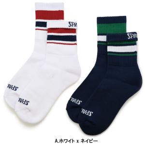 ショートソックス ライン 2足セット SAS180020 バスケ 靴下