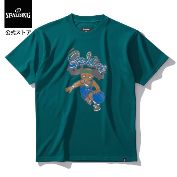スポルディング 公式 ジュニアTシャツ ビーグル レッツ プレイ フープス SJT24162 バスケ...