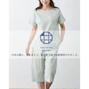 高島ちぢみ オーガニックコットン 日本製 ルー...の詳細画像1