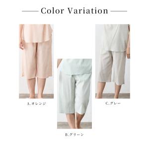 高島ちぢみ オーガニックコットン 日本製 ルー...の詳細画像5