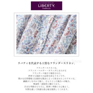 リバティ LIBERTY ワンピース リネン ...の詳細画像4