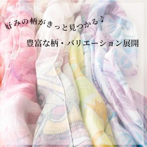 ストール 春 夏 UV対策 ストール マフラー...の詳細画像1