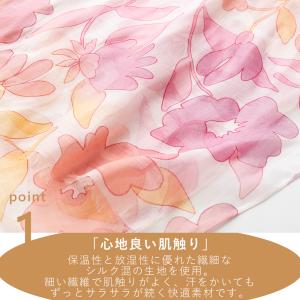 ストール 春 夏 UV対策 ストール マフラー...の詳細画像5